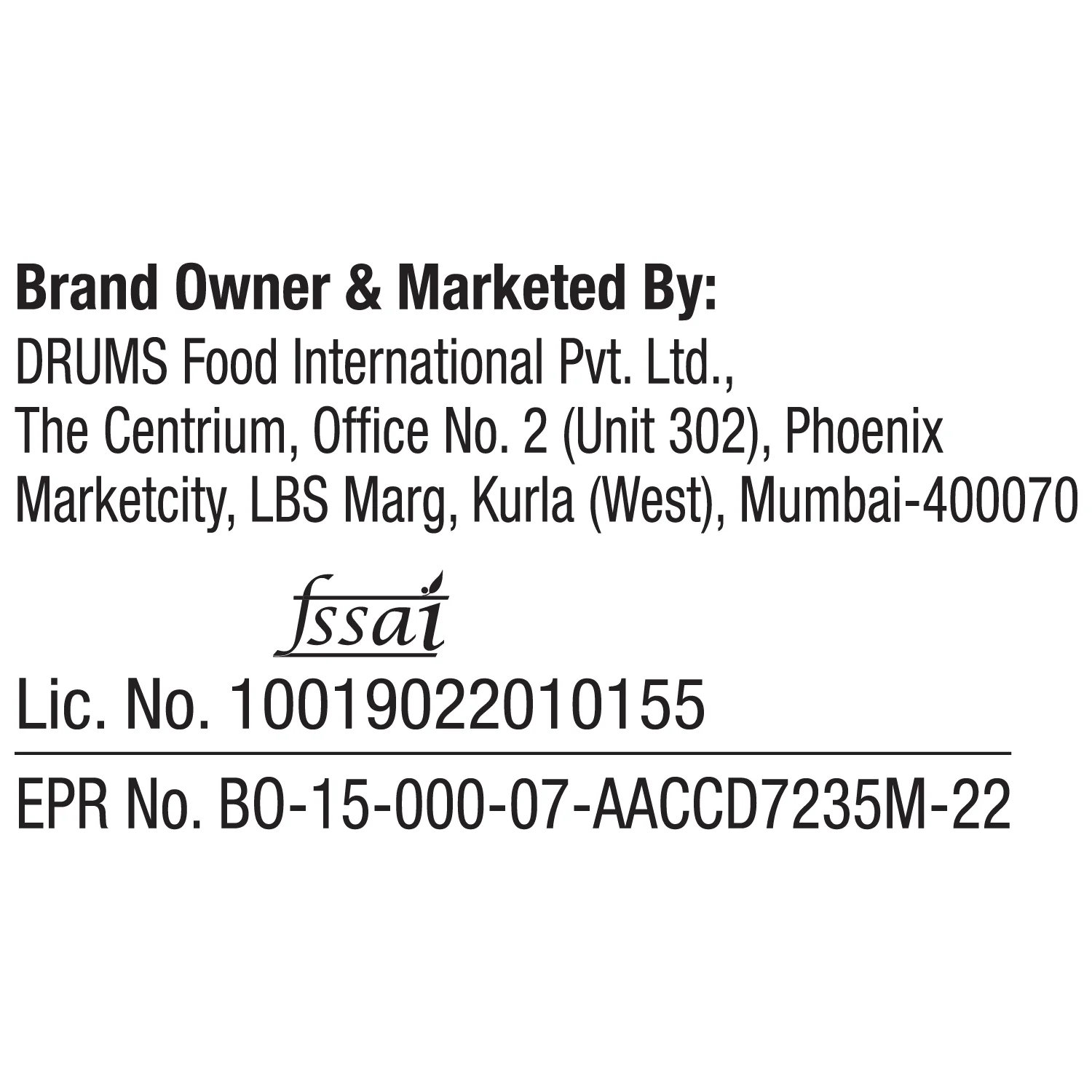 almond beverage, unsweetened - pack of 6 - Image 9