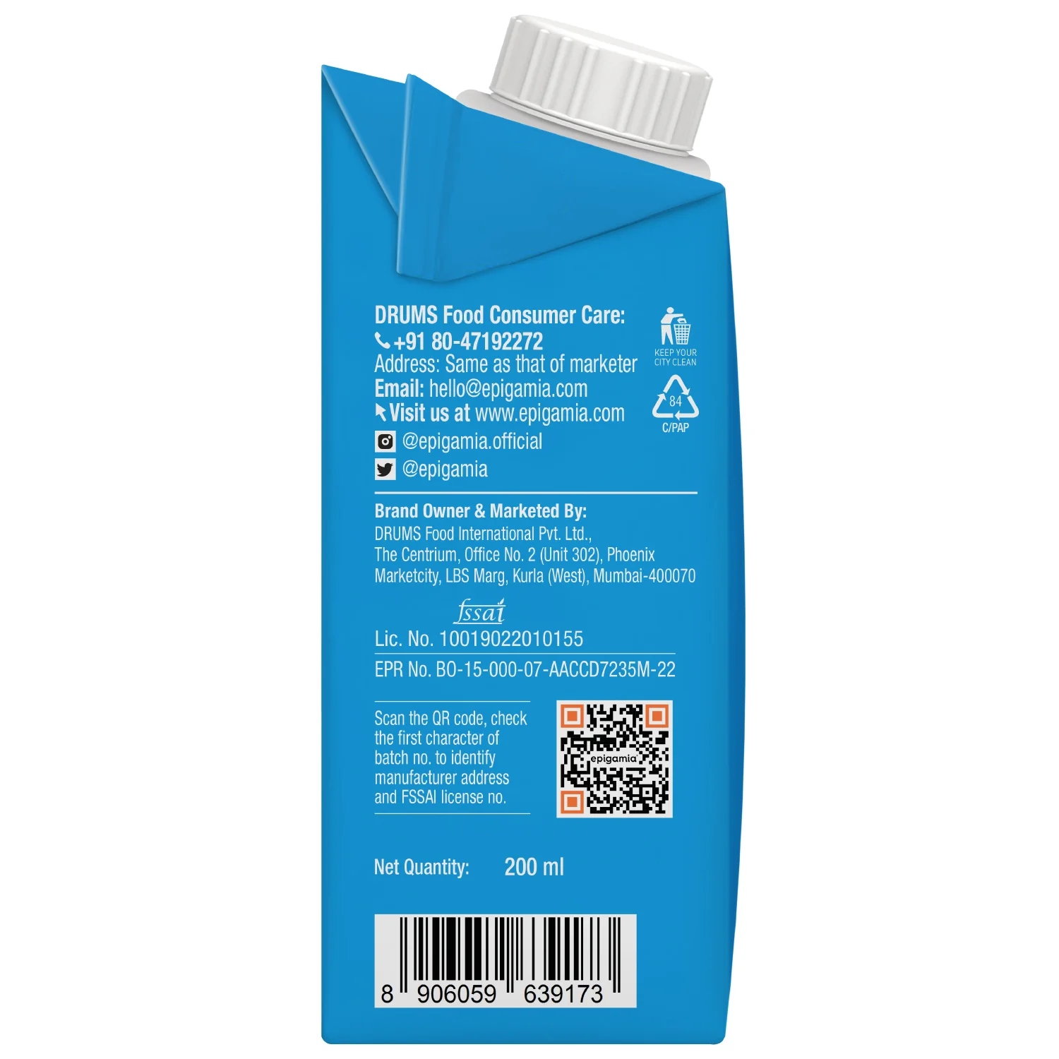 almond beverage, unsweetened - pack of 6 - Image 6