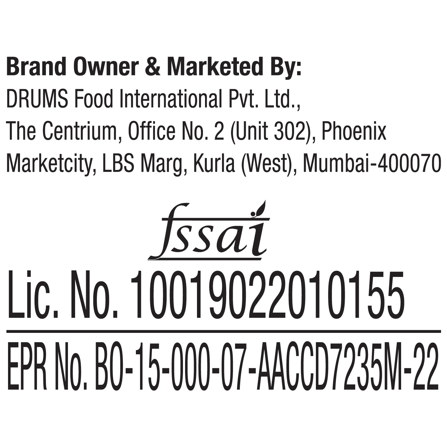 almond beverage, unsweetened - Image 11