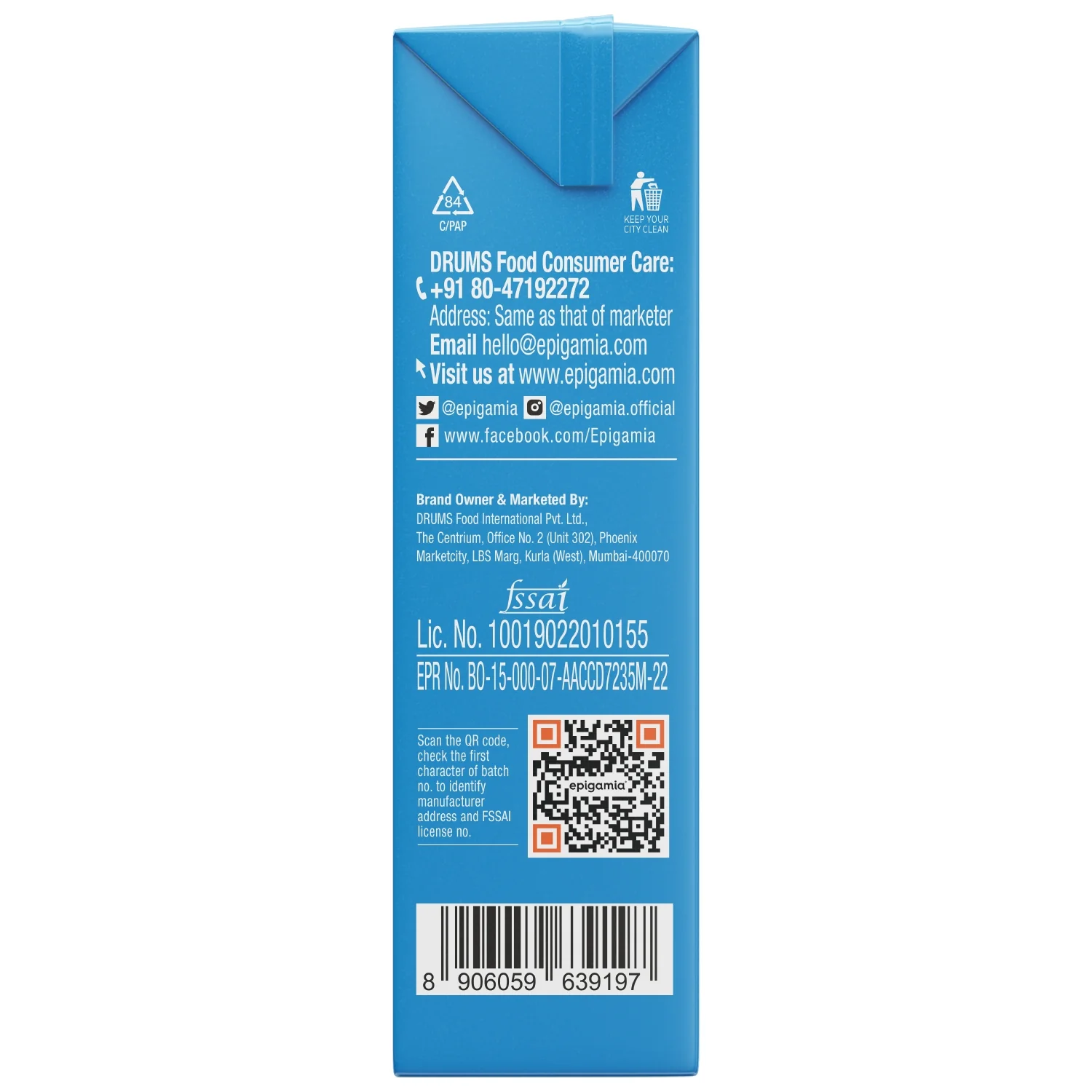 almond beverage, unsweetened, 1 litre each- pack of 4 - Image 8