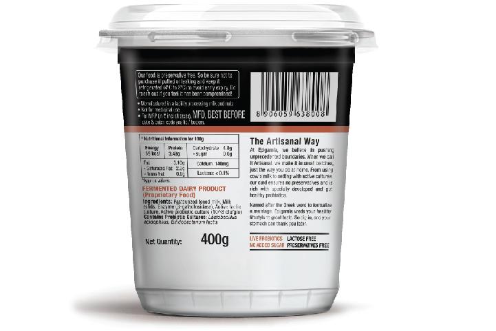 lactose free, curd - Image 5