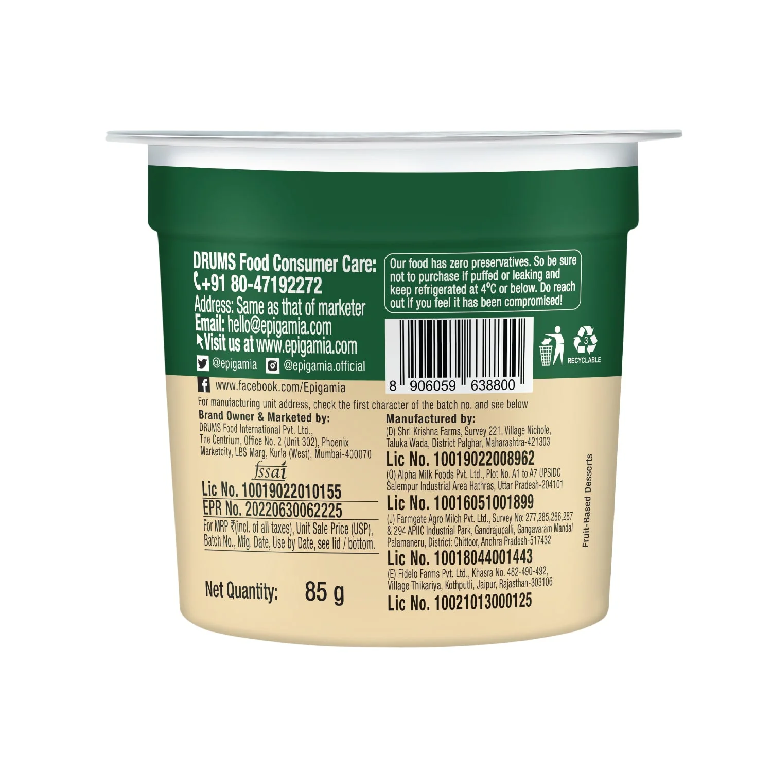 coconut blend, sweetened - pack of 4 - Image 6