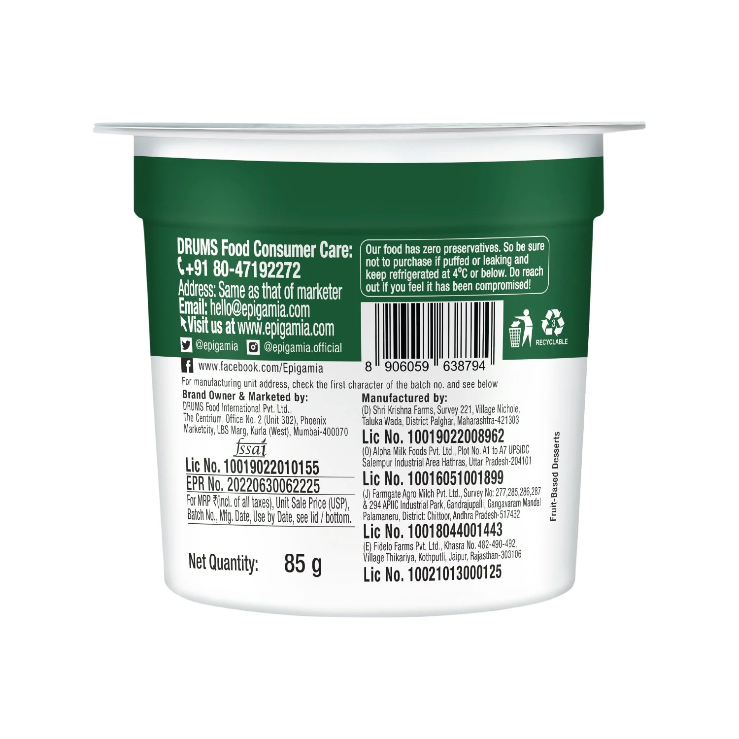 coconut blend, unsweetened - pack of 4 - Image 6