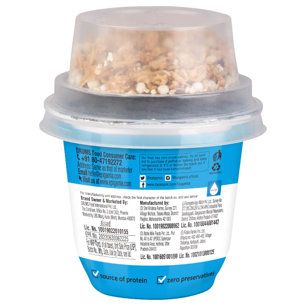 crunch cup, natural - Image 4