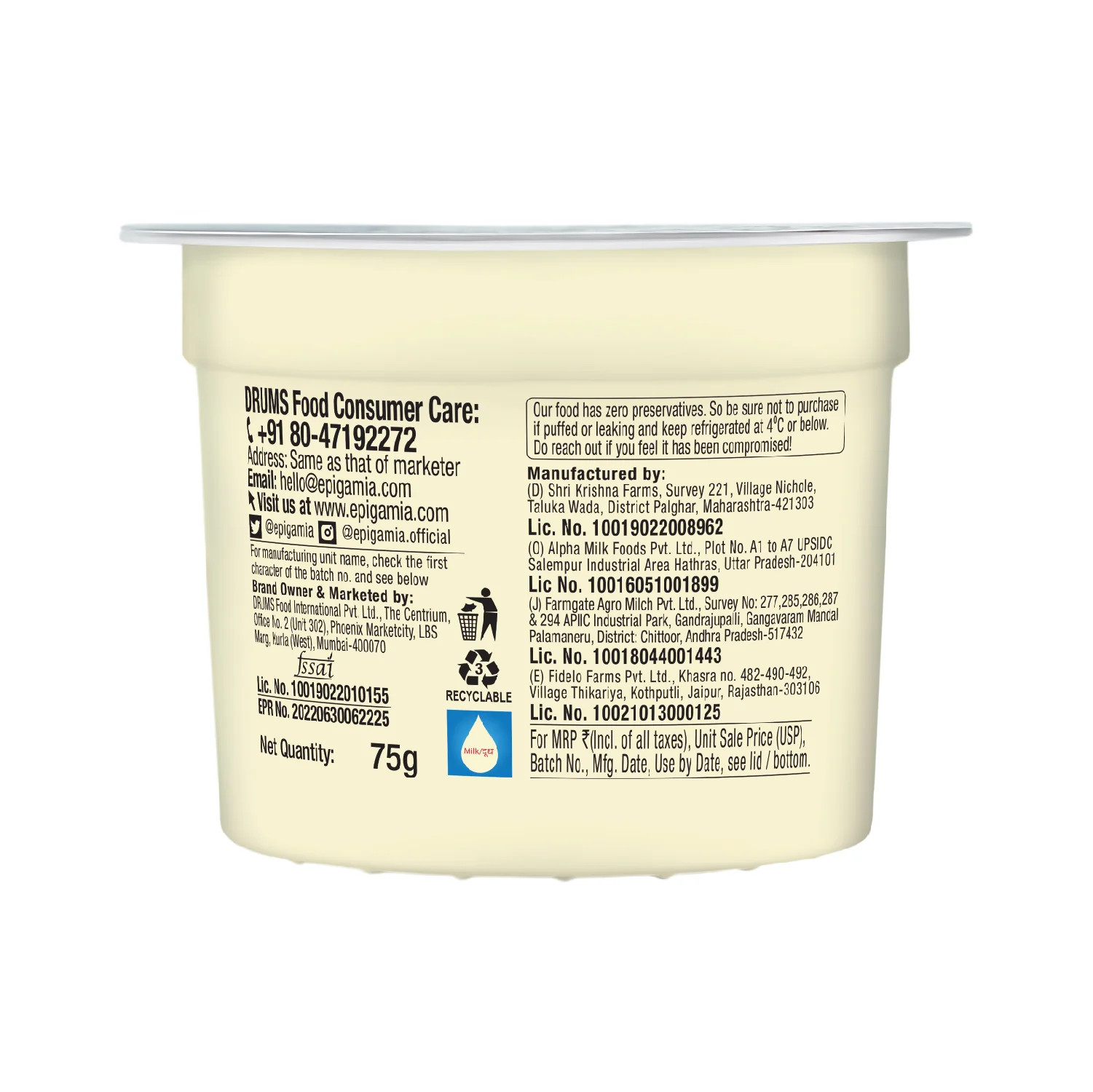 fruit yogurt, mango - Image 5
