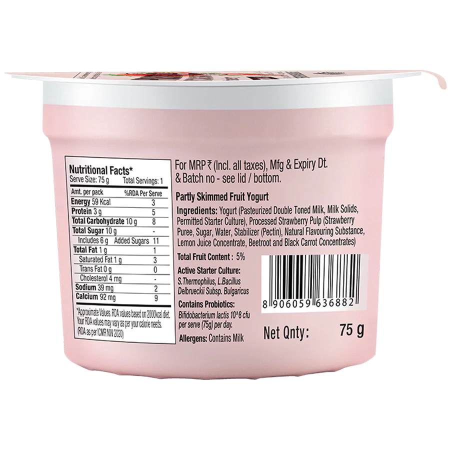 fruit yogurt, strawberry - 75 gms - Image 3