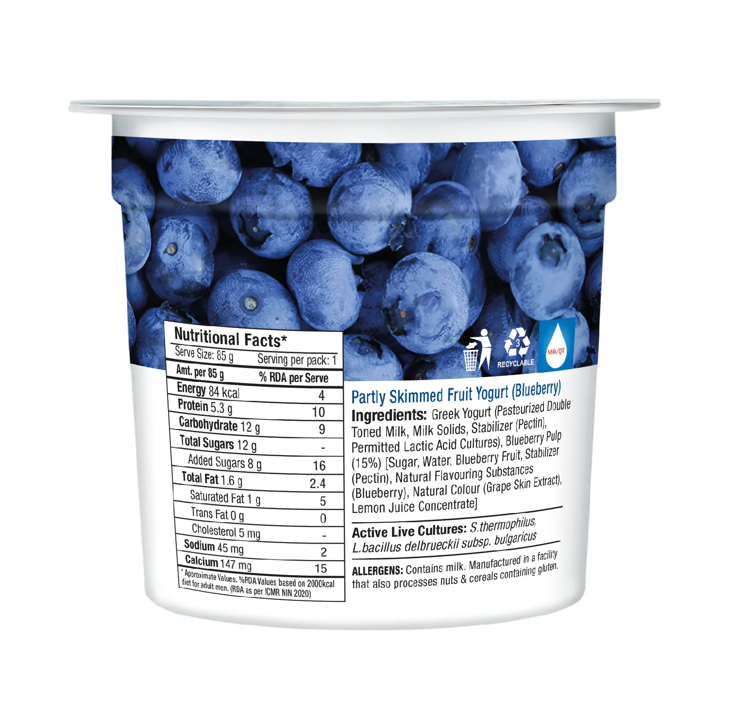 greek yogurt, blueberry - Image 4