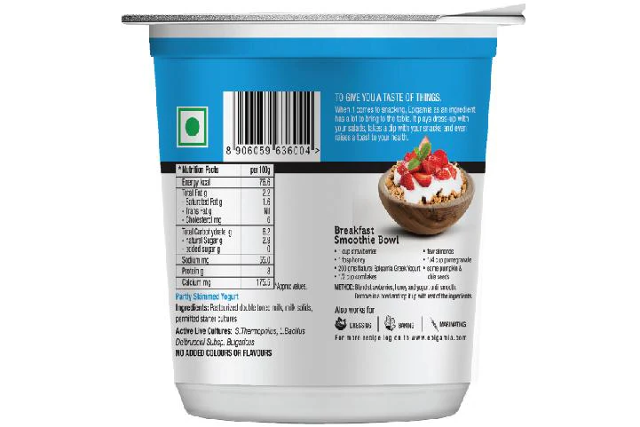 greek yogurt, natural - pack of 2 - Image 5
