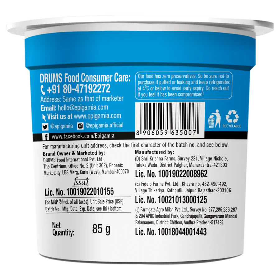 greek yogurt, natural - pack of 8 - Image 4