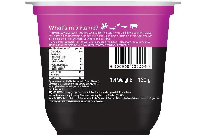 greek yogurt, no added sugar, mixed berries - pack of 4 - Image 3