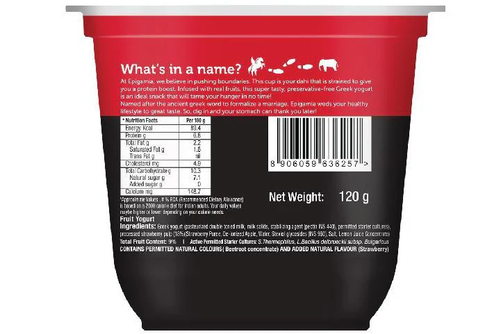 greek yogurt, no added sugar, strawberry - pack of 4 - Image 4