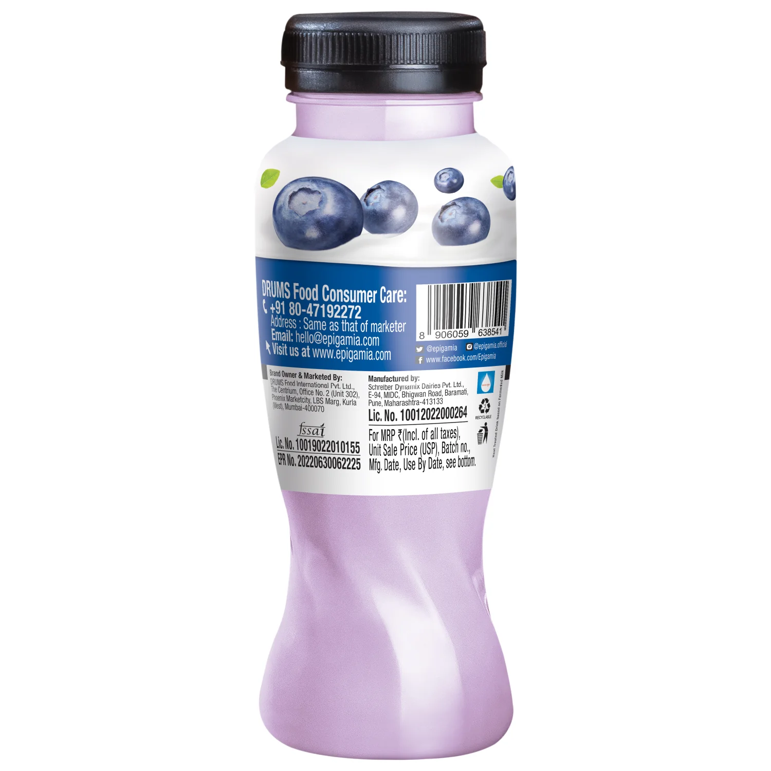 greek yogurt smoothie, blueberry - pack of 3 - Image 4