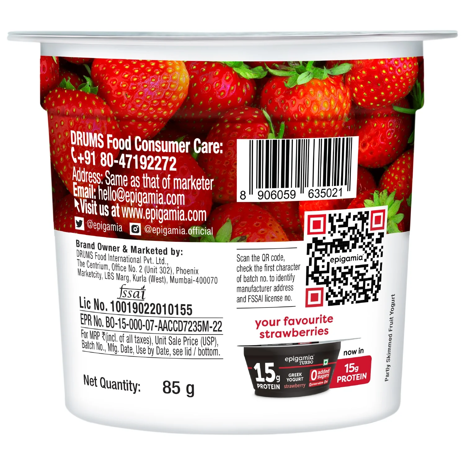 greek yogurt, strawberry - Image 5