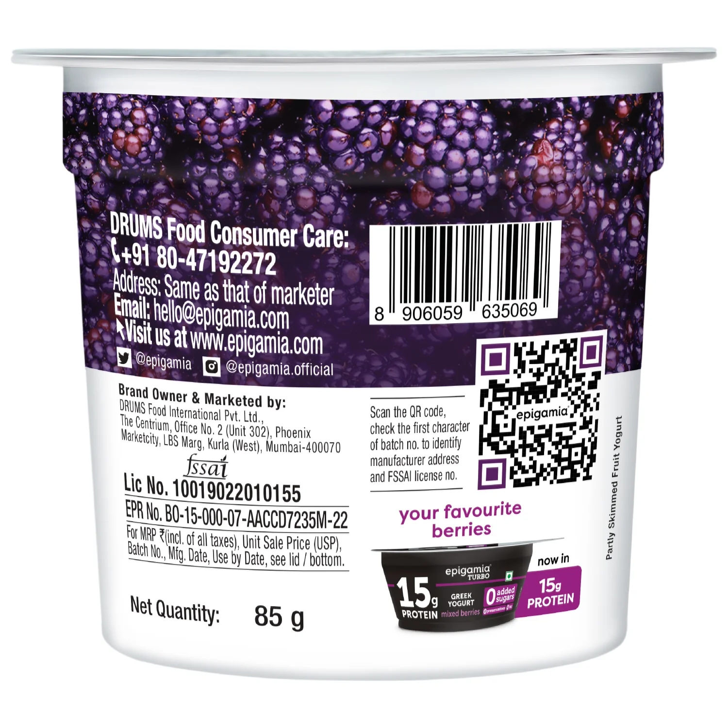 greek yogurt, wild raspberry - Image 5