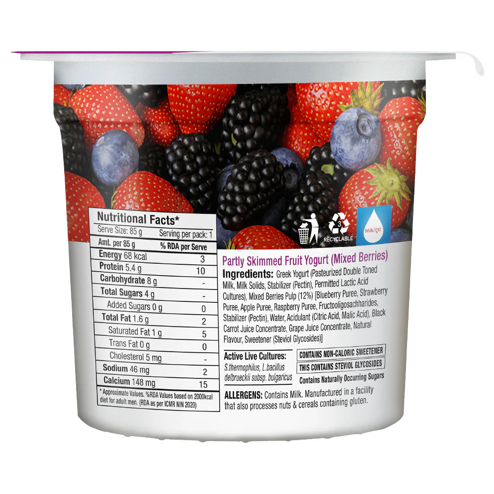 zero added sugar greek yogurt, mixed berries - Image 3