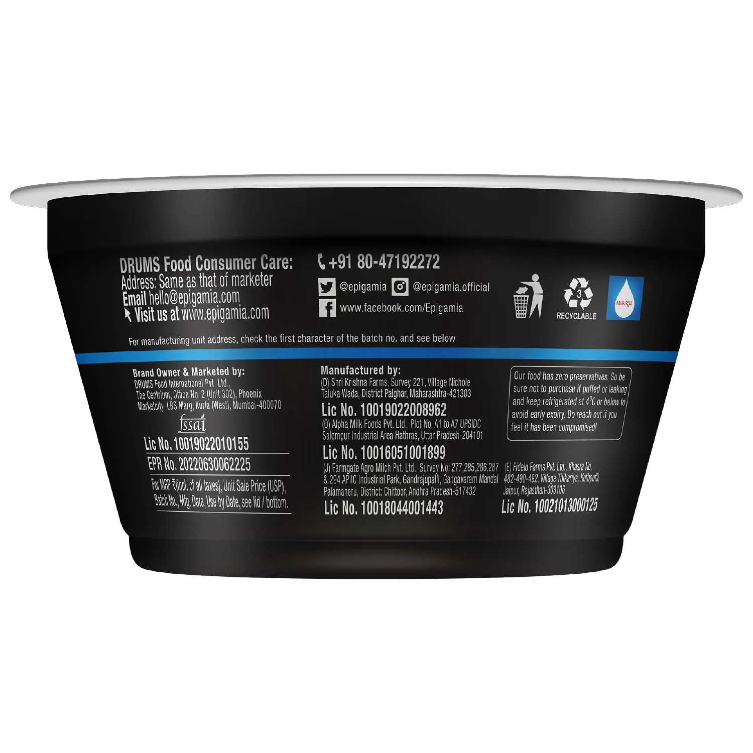turbo 17g protein yogurt, natural - Image 3