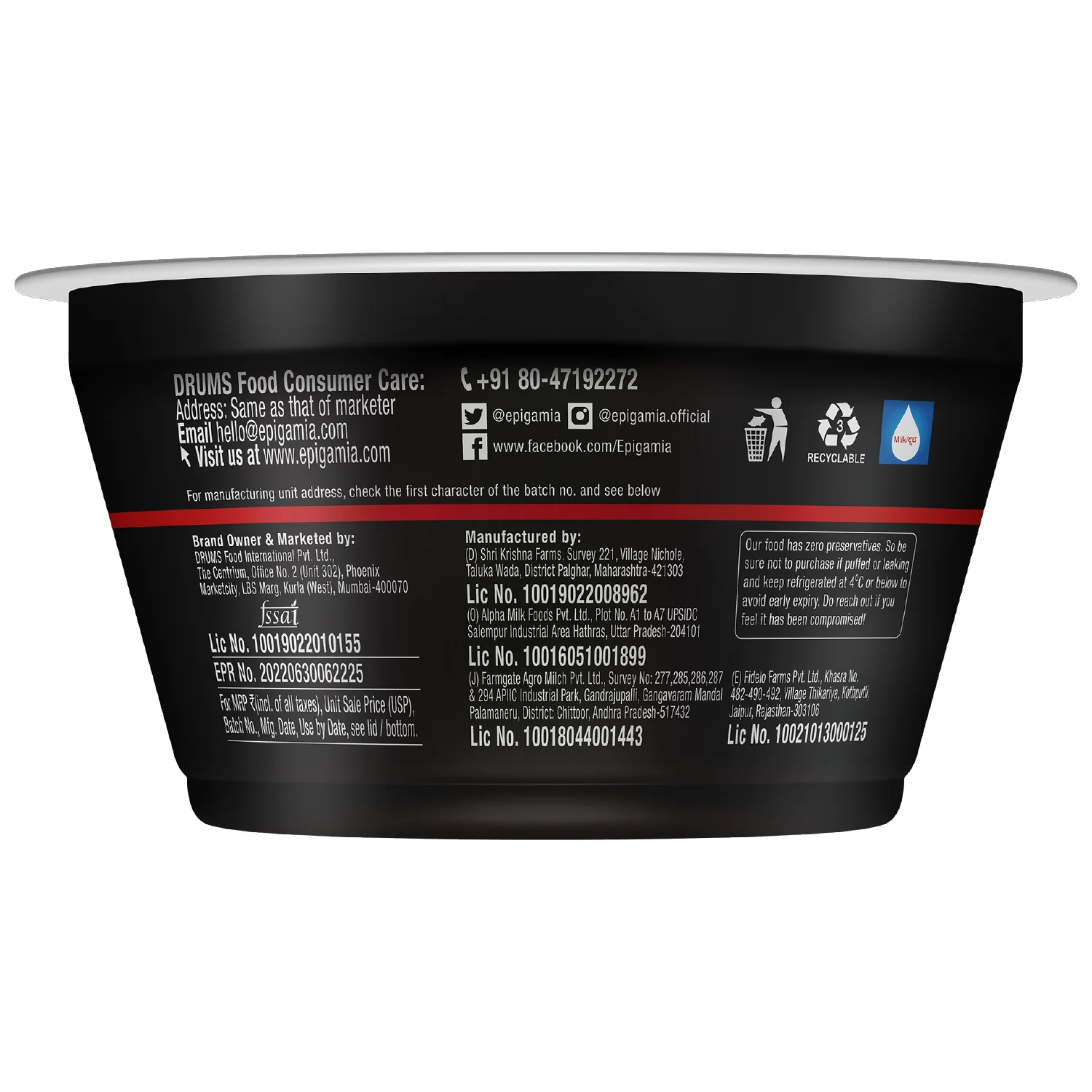 turbo 15g protein yogurt, strawberry - Image 3