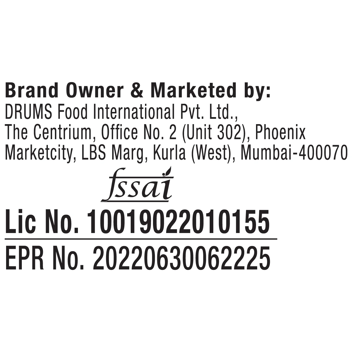 turbo 15g protein yogurt, strawberry - Image 7