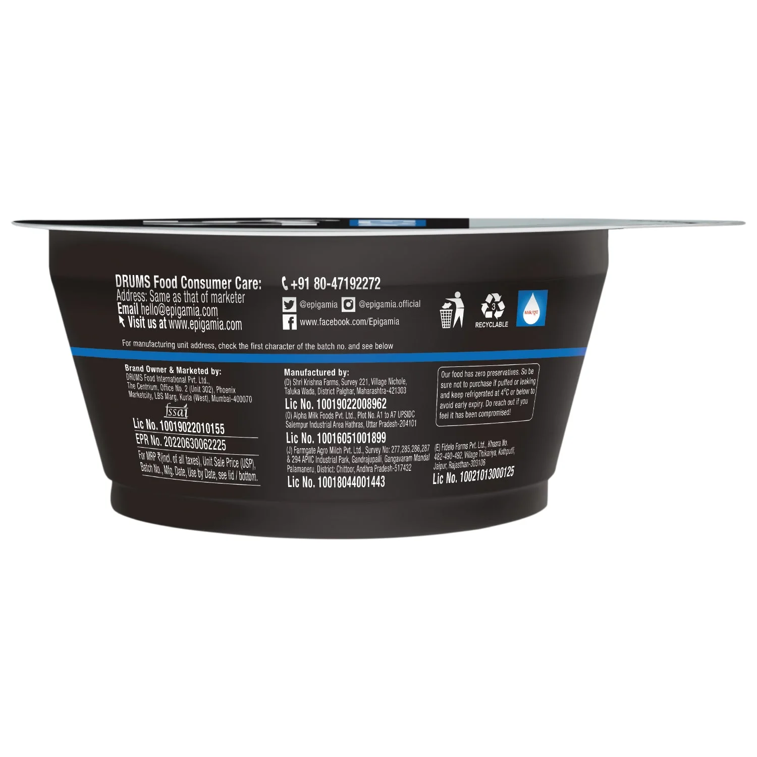 turbo 15g protein yogurt, blueberry - Image 4