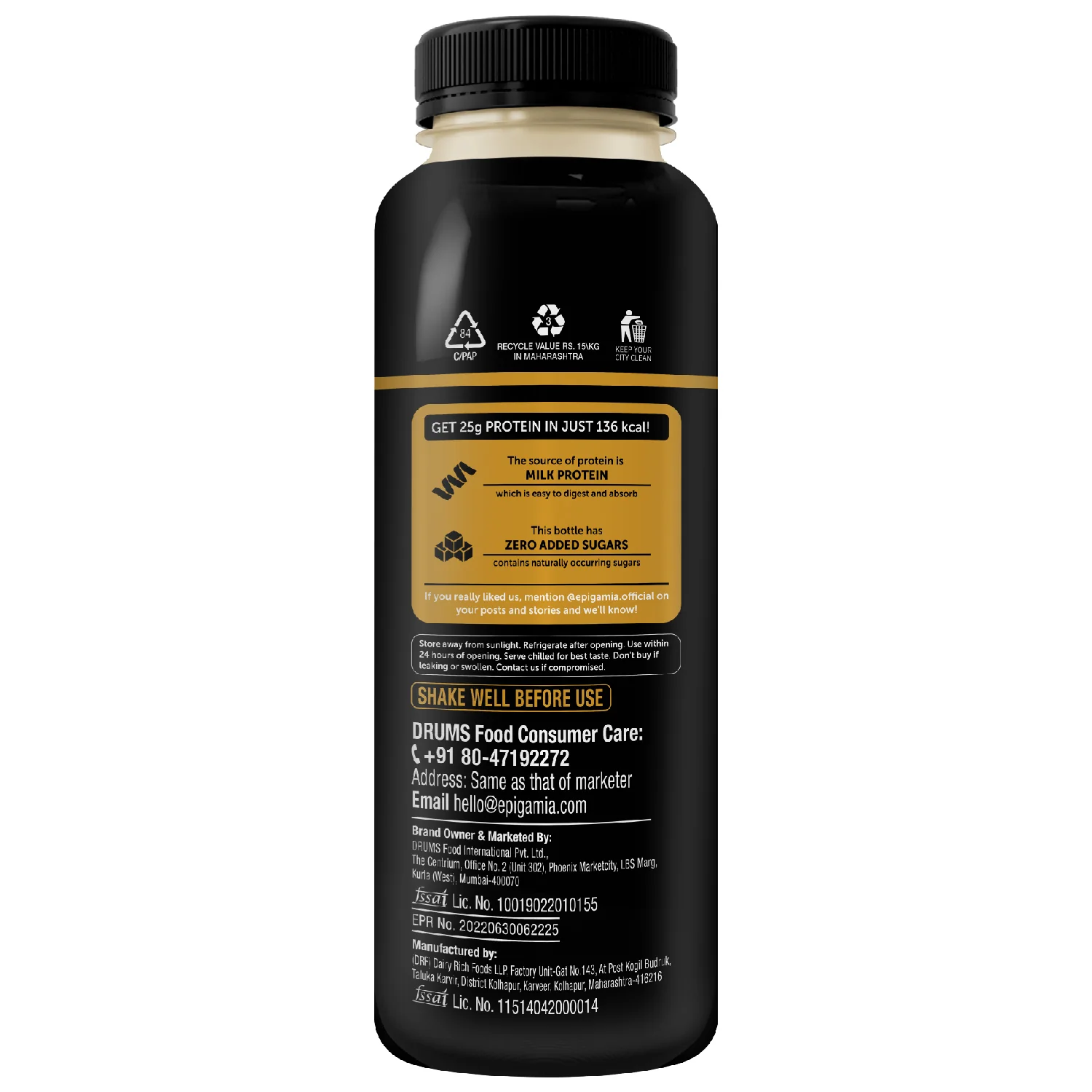 turbo 25g protein milkshake, assorted flavors - pack of 4 - Image 12