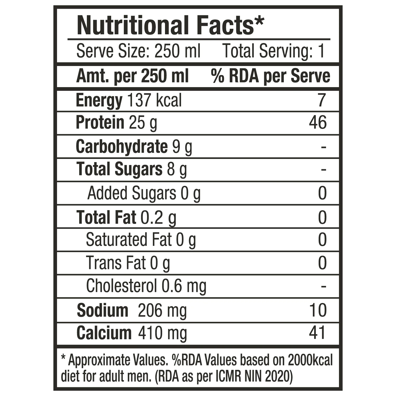 turbo 25g protein milkshake, chocolate - Image 8
