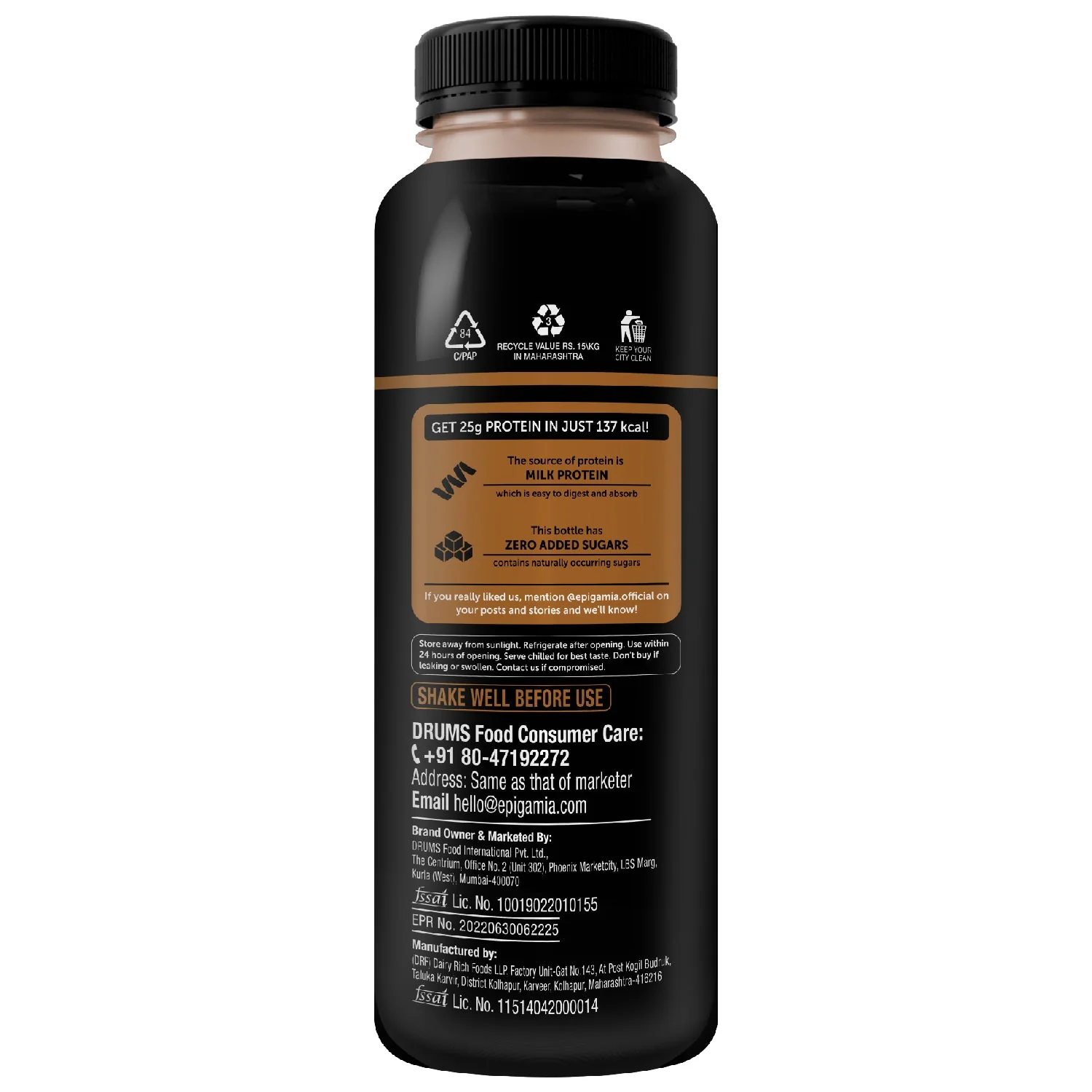 turbo 25g protein milkshake, chocolate - Image 6