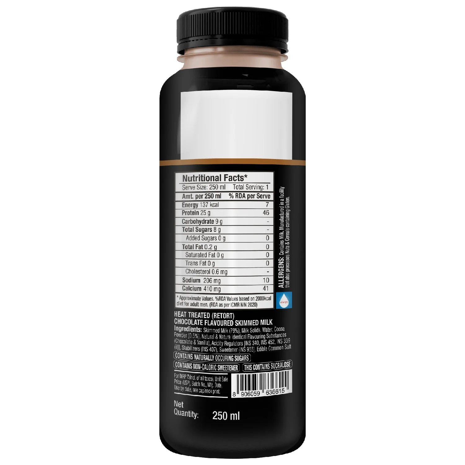 turbo 25g protein milkshake, chocolate - Image 7