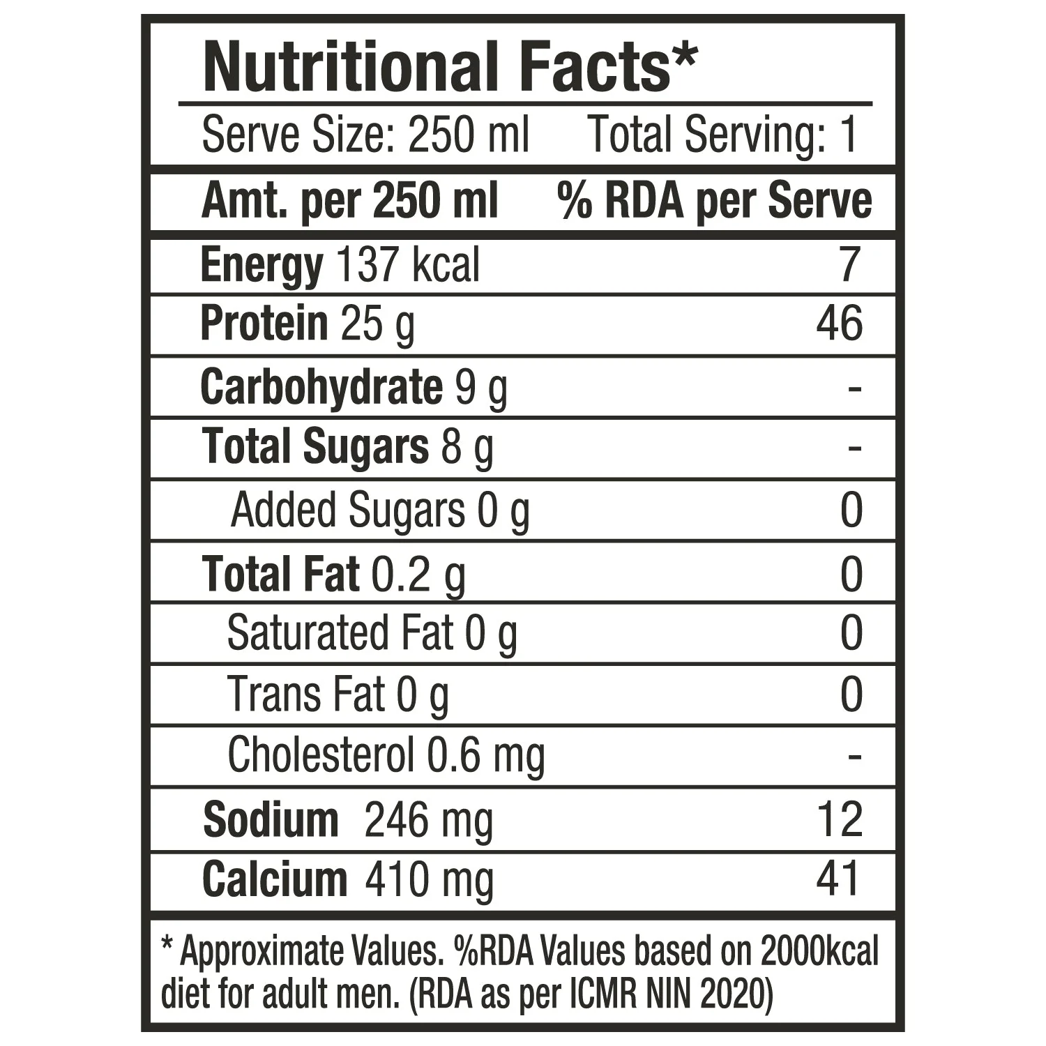 turbo 25g protein milkshake, cookies & cream - Image 7