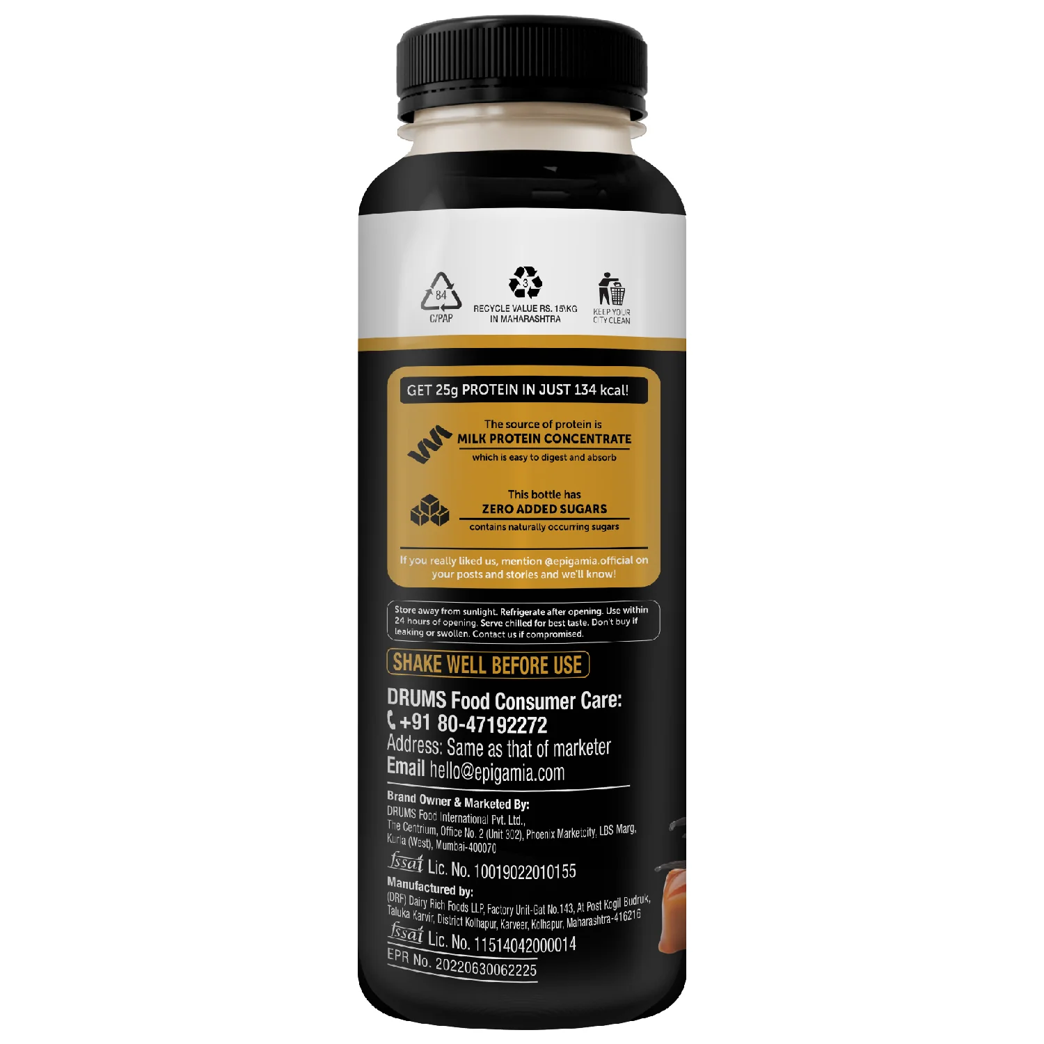 turbo 25g protein milkshake, vanilla caramel - Image 3