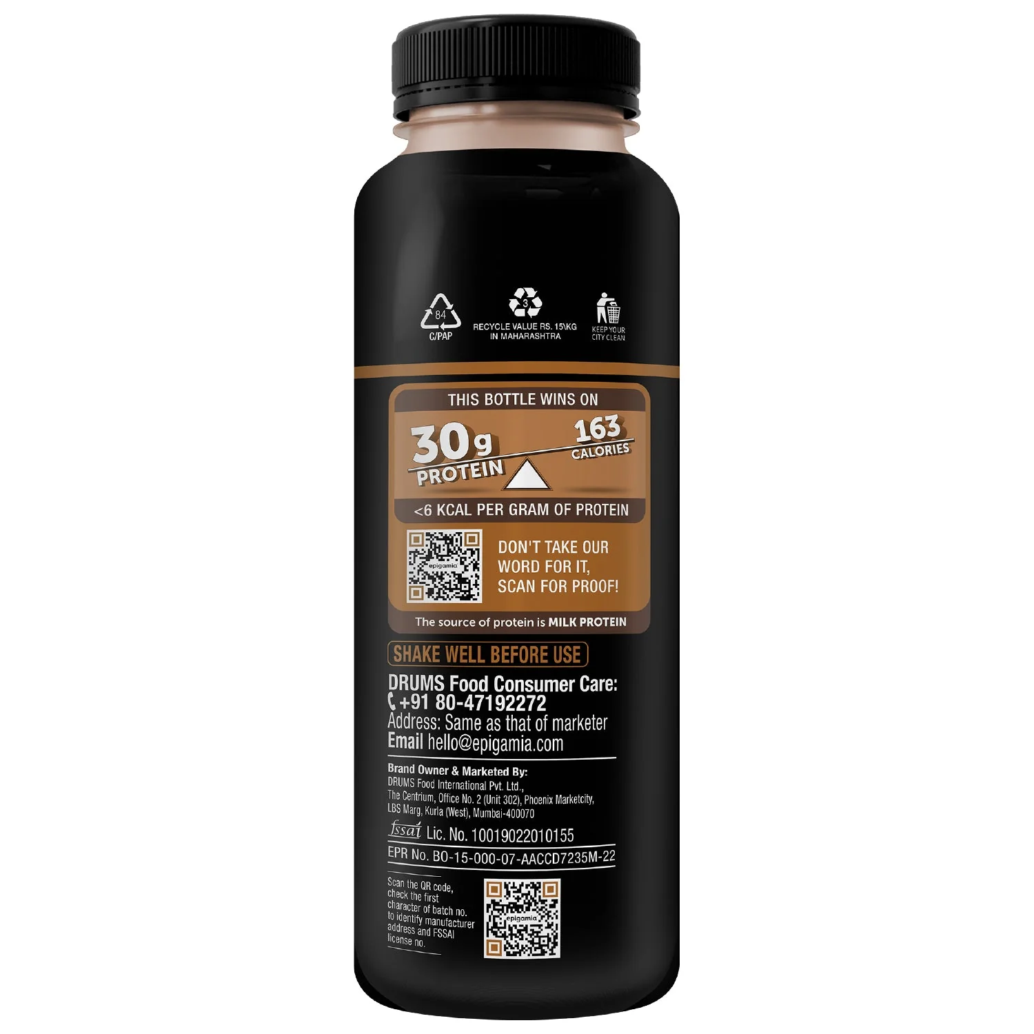 turbo 30g protein milkshake, chocolate - pack of 4 - Image 6