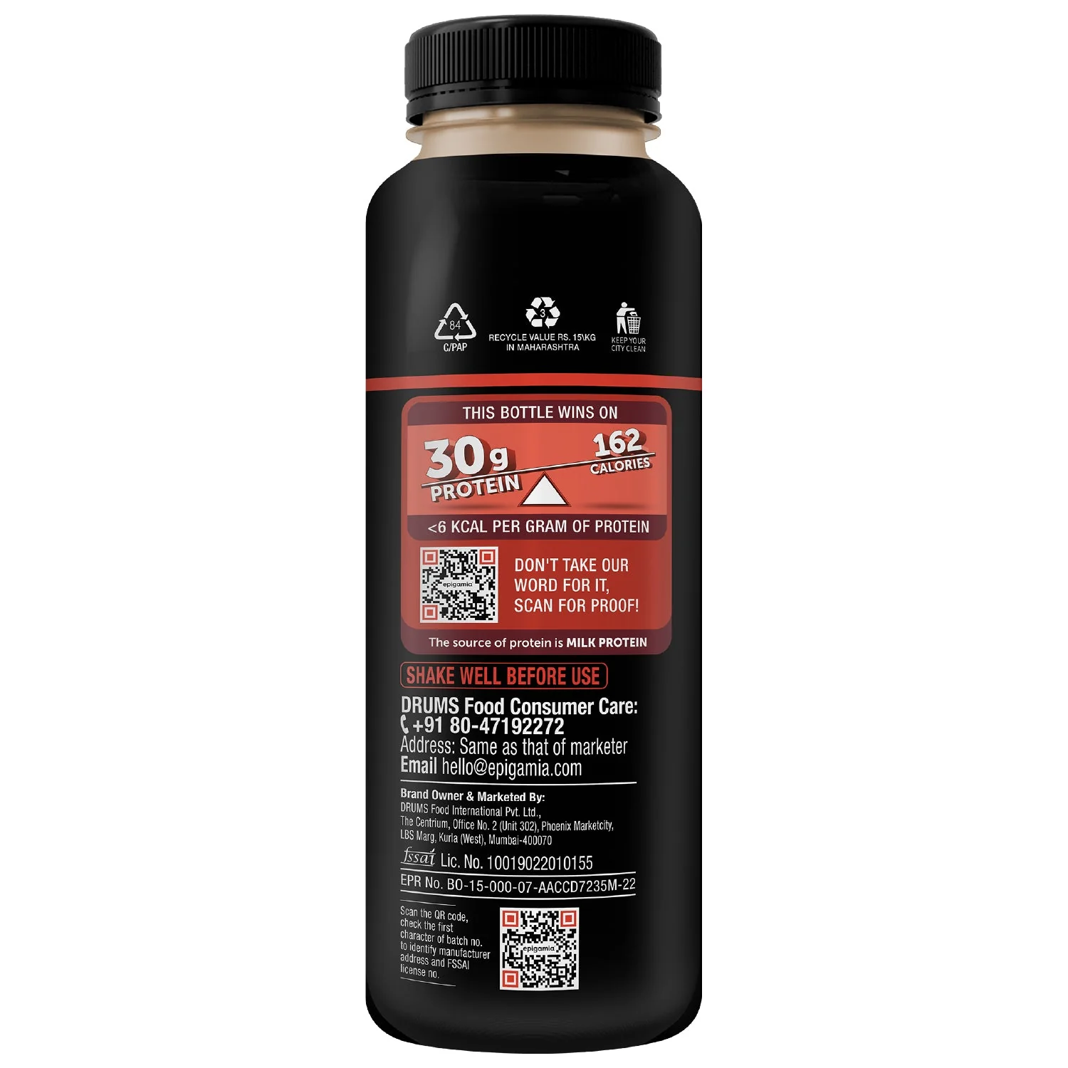 turbo 30g protein milkshake, coffee - Image 6