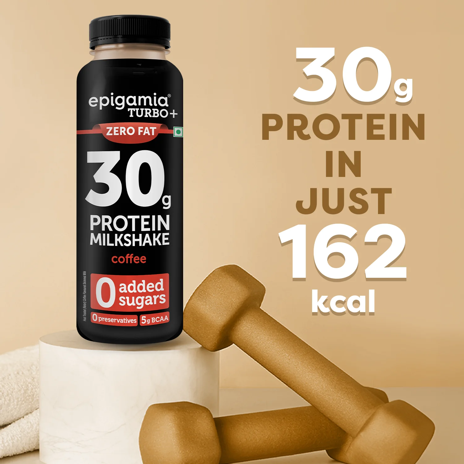 turbo 30g protein milkshake, coffee - Image 4