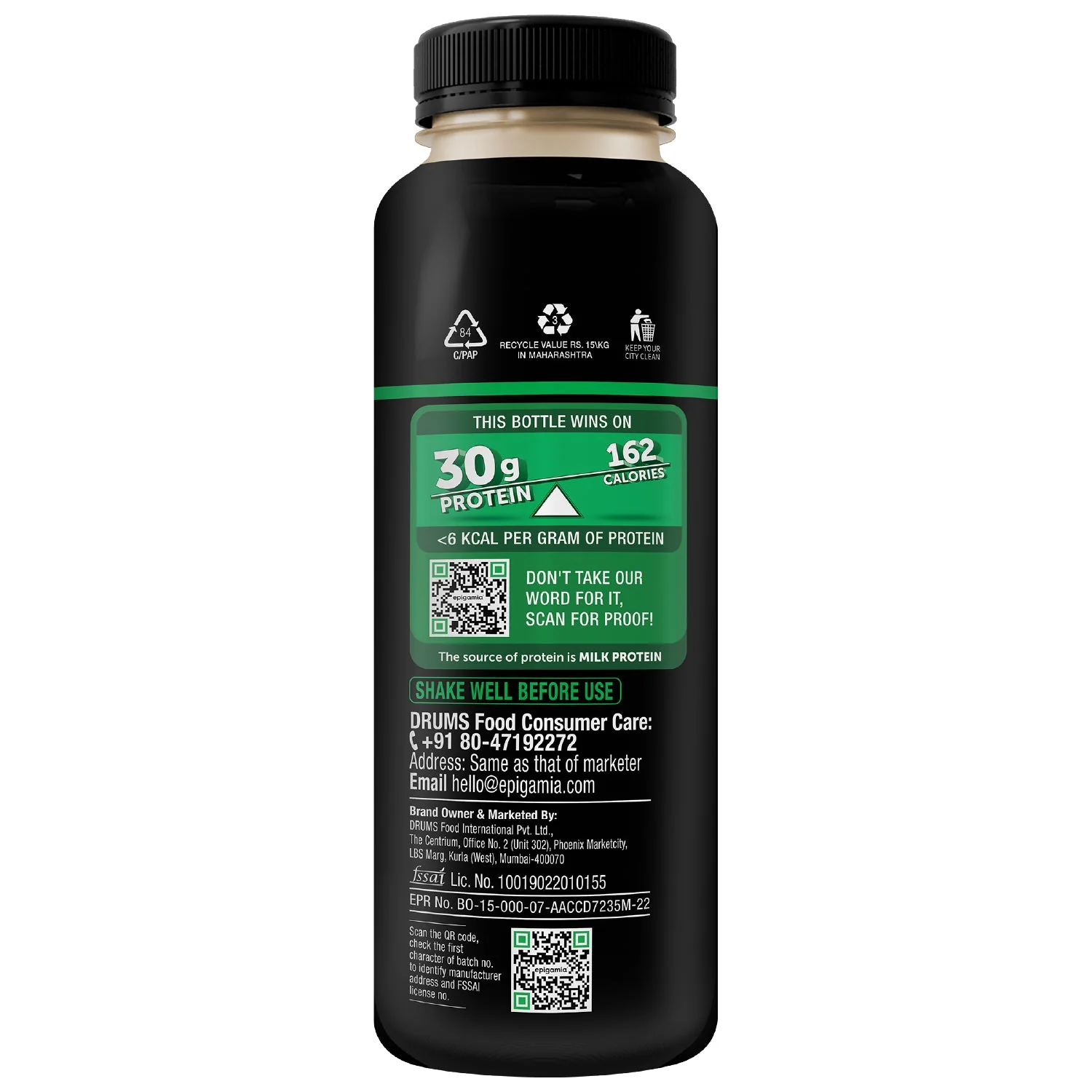 turbo 30g protein milkshake, malai kulfi - Image 6