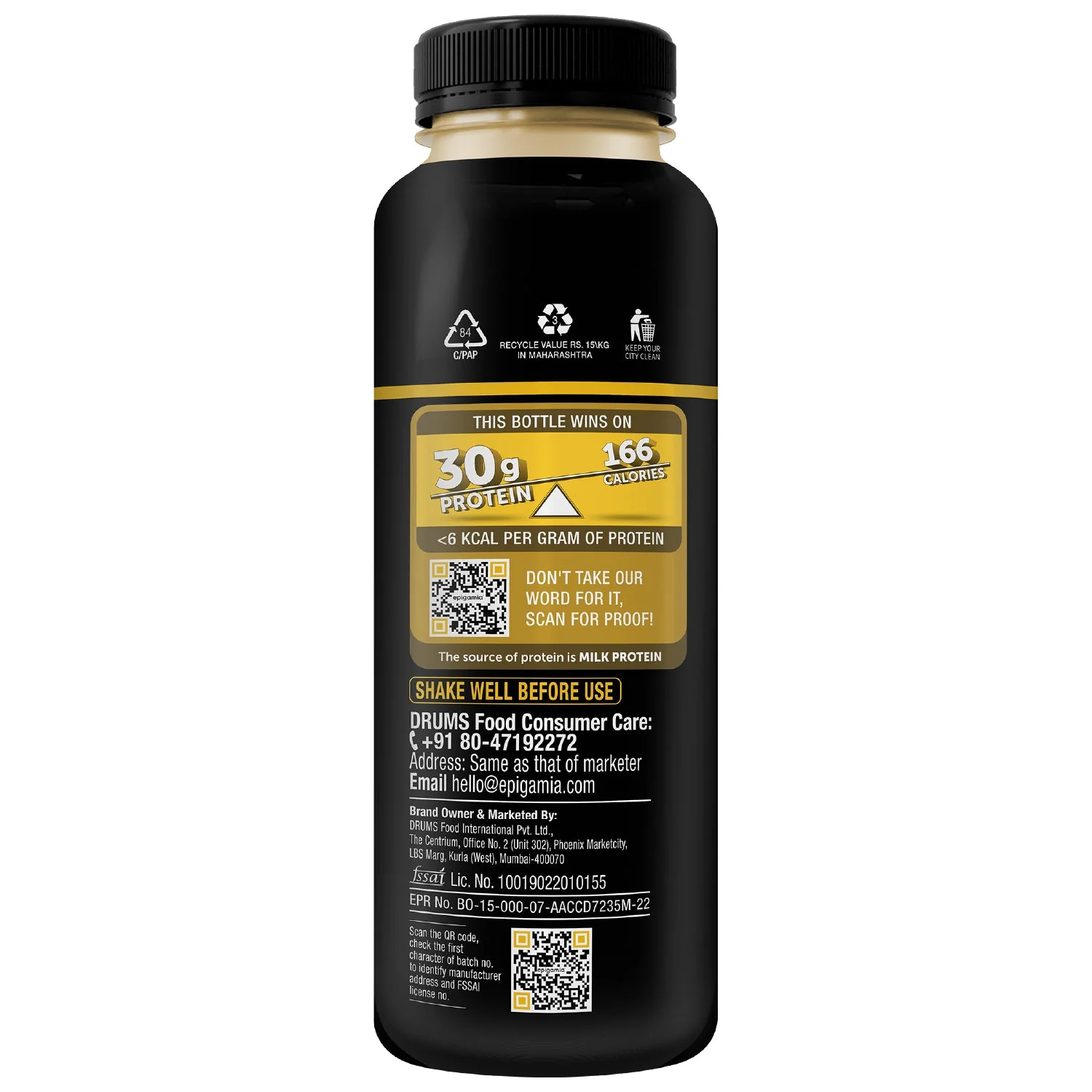 turbo 30g protein milkshake, mango - pack of 4 - Image 6
