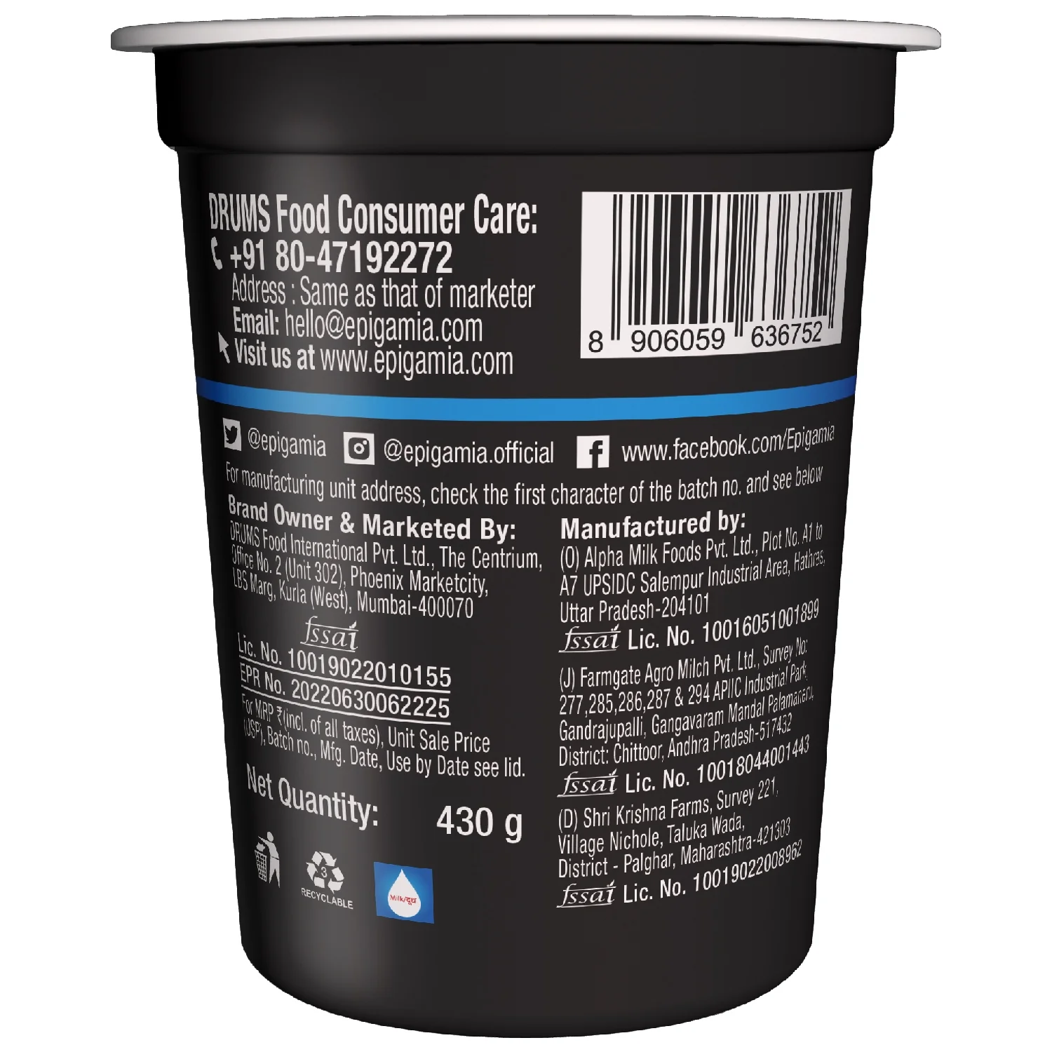 turbo 50g protein yogurt, natural - Image 5