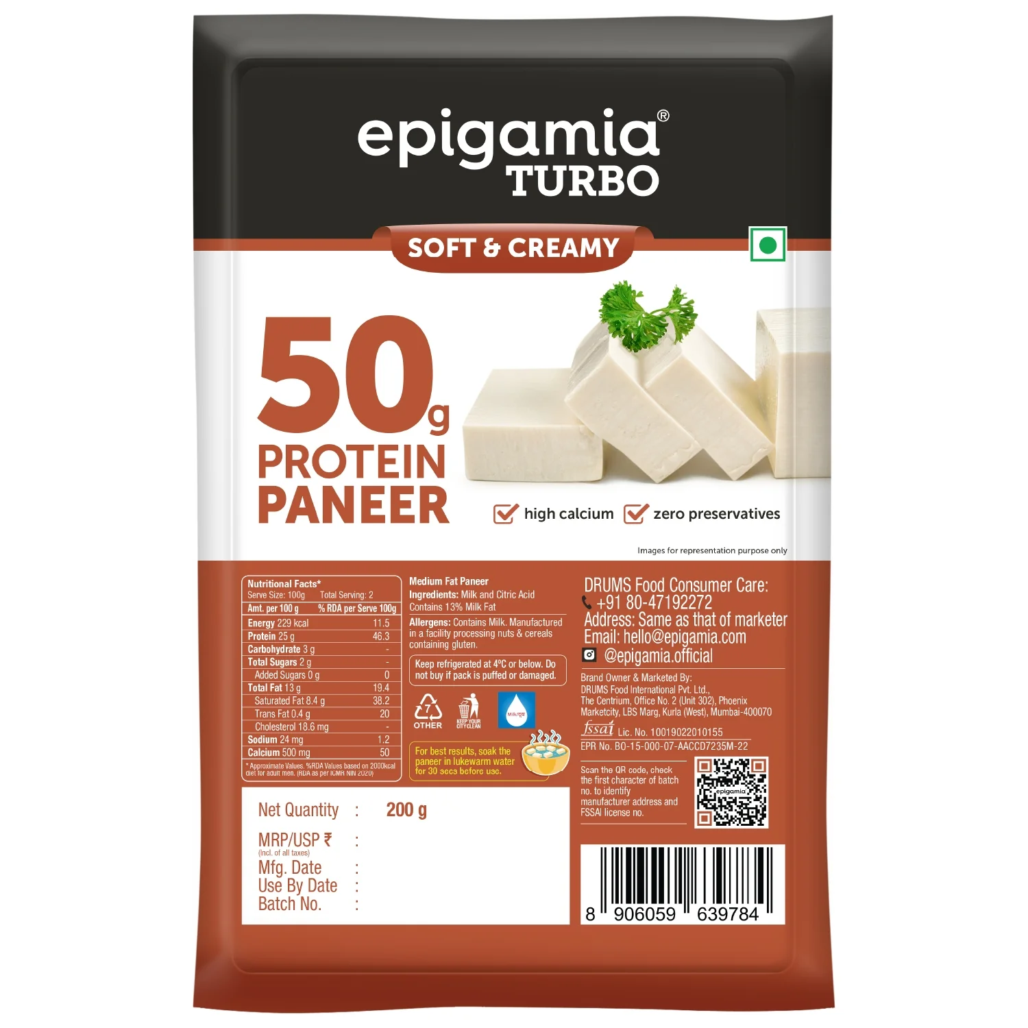 turbo 50g protein paneer - Image 2