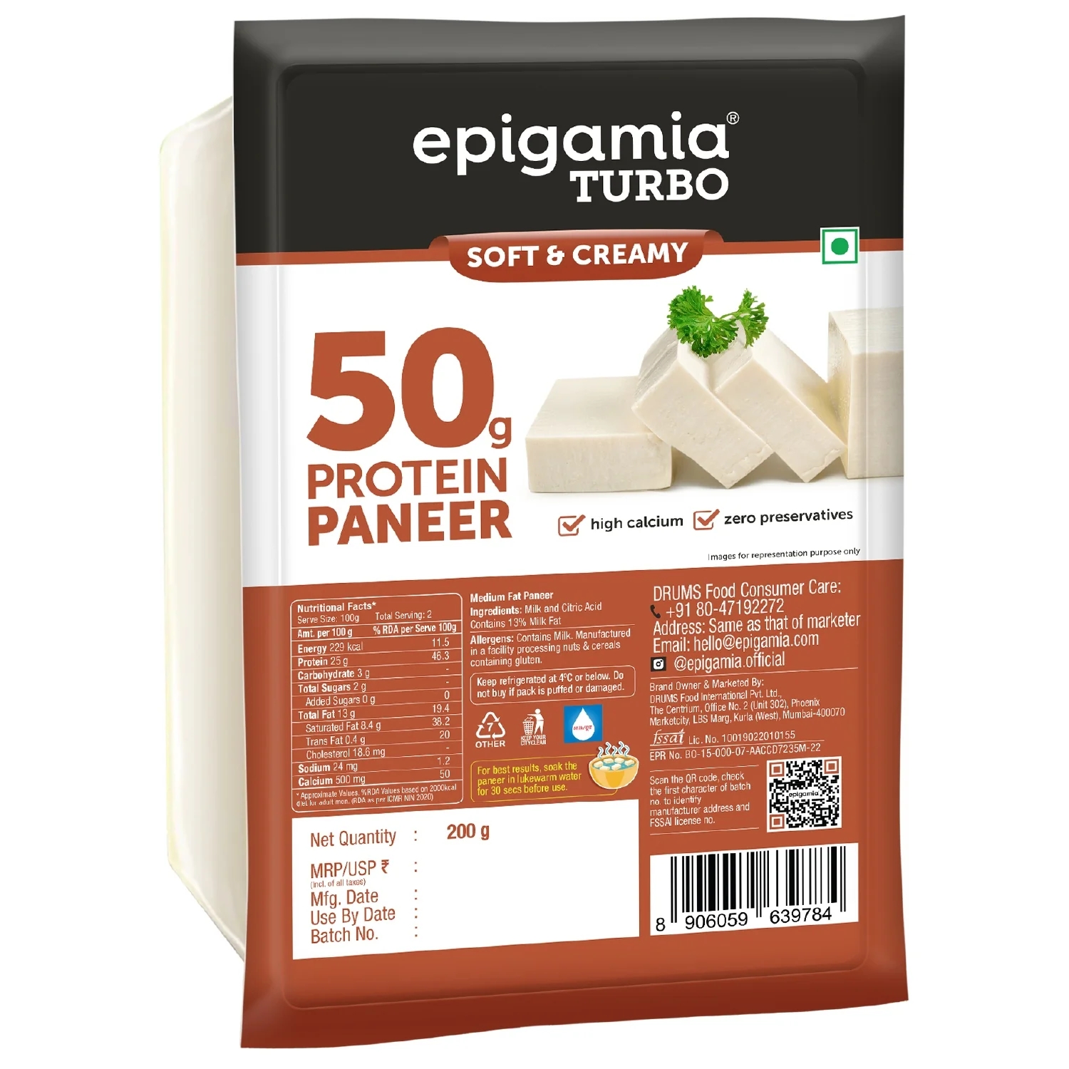 turbo 50g protein paneer - Image 4