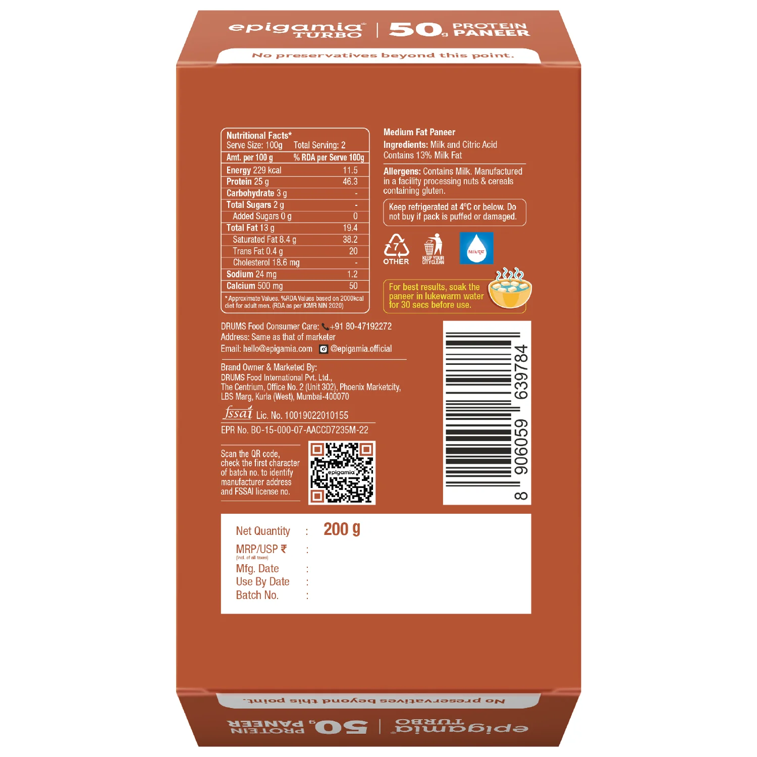 turbo 50g protein paneer - Image 9