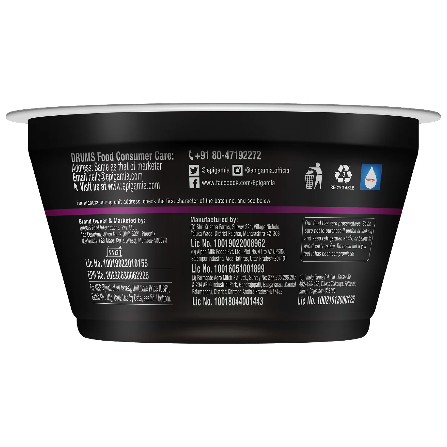 turbo 15g protein yogurt, mixed berries - Image 3